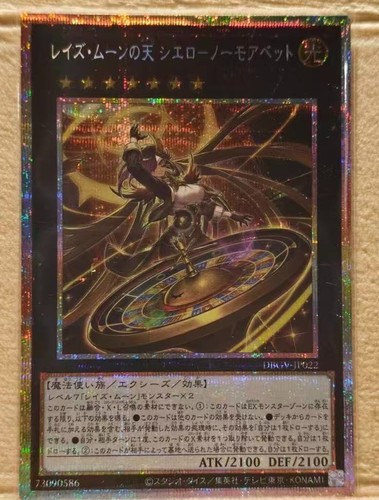 Ocg cielo il - ocg,